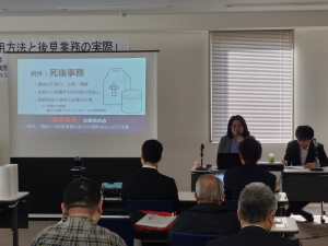 研修会の写真です