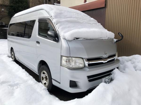 法テラス号