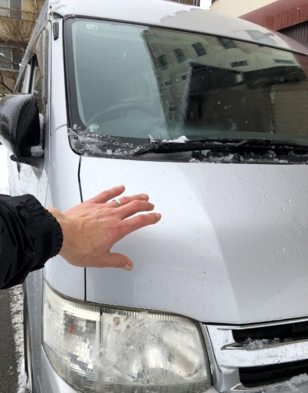 法テラス号とかじかんだ手