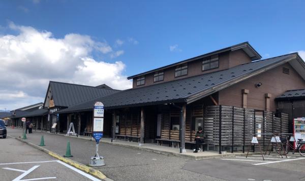 氷見番屋街
