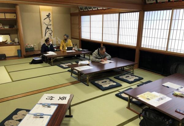 建築士FP