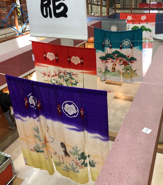 花嫁のれん1