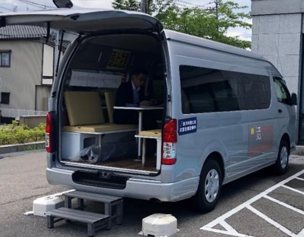 相談担当者弁護士