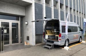 法テラス号入り口そば