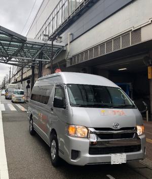 法テラス号