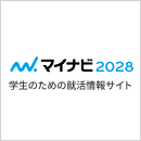 マイナビ2028