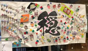 子どもたちからのメッセージ2