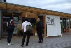 コミセンマリンタウン2