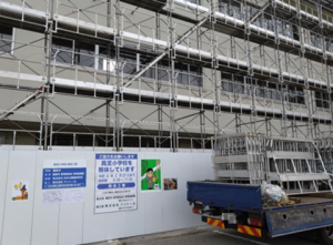 小学校解体中