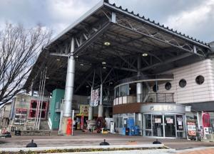 食彩市場