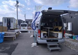 法テラス号車内