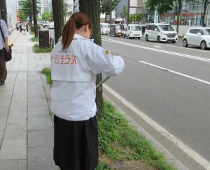 清掃の様子1