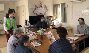 話題豊富