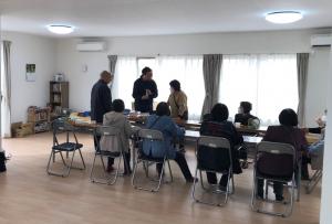 相談開始