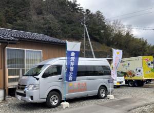 法テラス号相談会