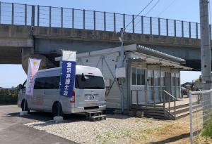 上戸町第1団地