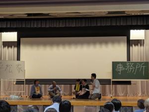 研修会の写真です