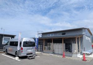 法テラス号