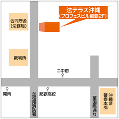 法テラス沖縄の地図画像