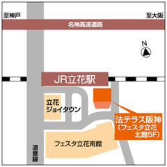 法テラス阪神の地図