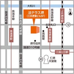 法テラス堺の地図