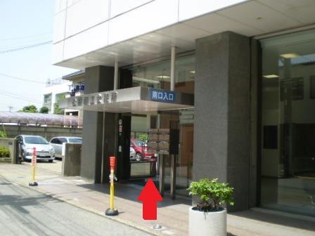 松戸商工会議所会館南口入口