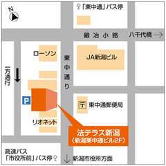 法テラス新潟の地図
