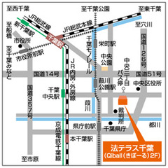 法テラス千葉の地図