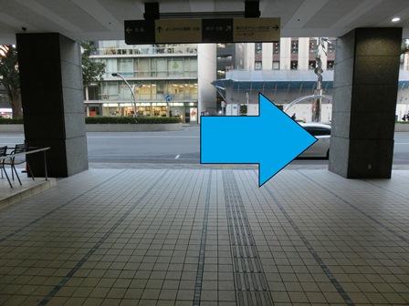 京成千葉中央駅東口