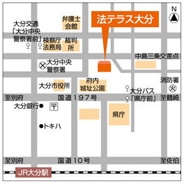 法テラス大分の地図画像