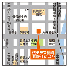 法テラス長崎の地図画像