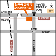 法テラス奈良の地図