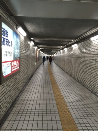 近鉄奈良駅地下通路